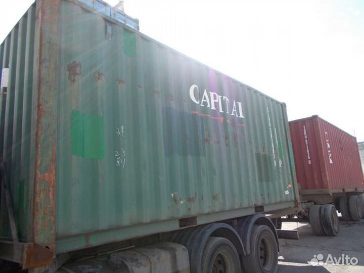 Продается контейнер морской 20 футов clhu3610020
