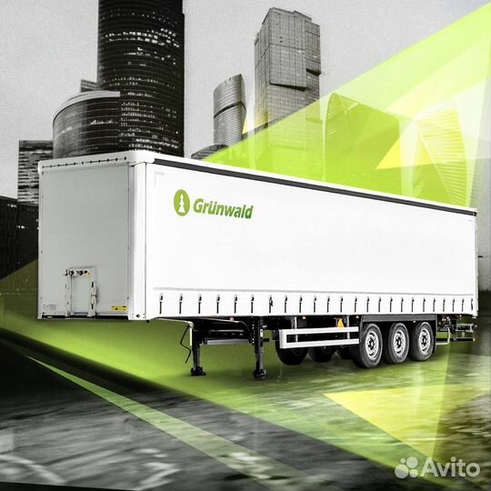 Полуприцеп шторный Grunwald Gr.CS, 2024