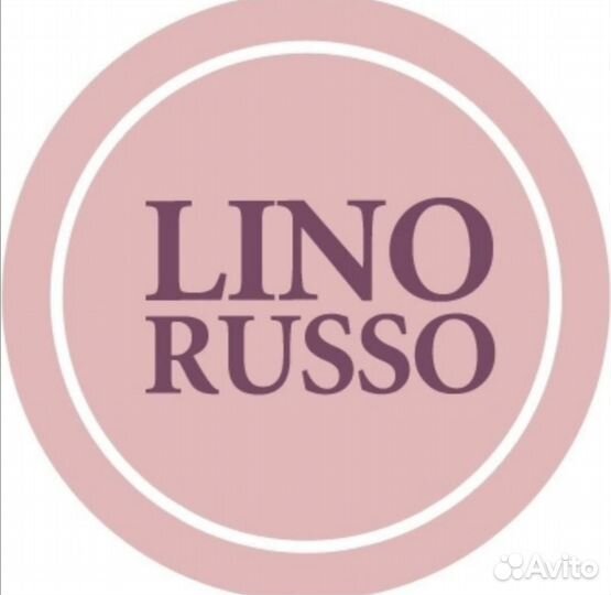 Продавец консультант магазин одежды