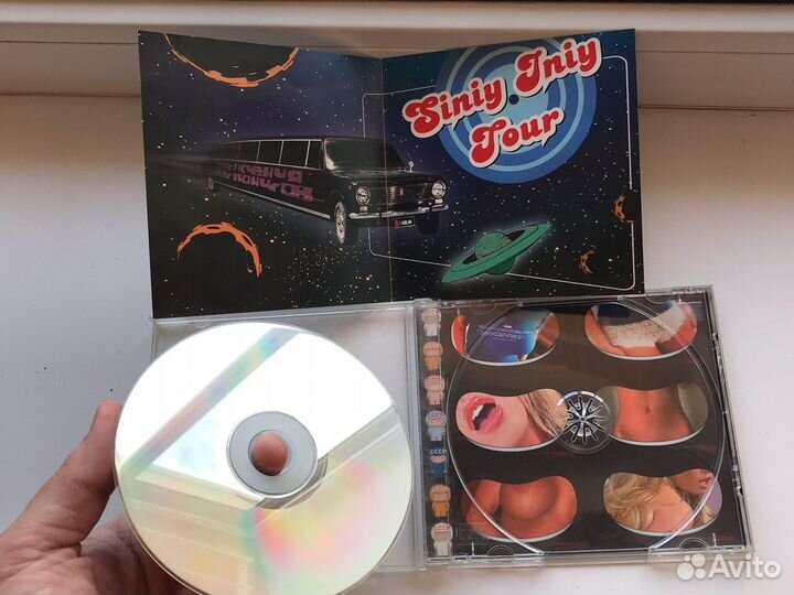 Лицензионный CD Приключения Электроников