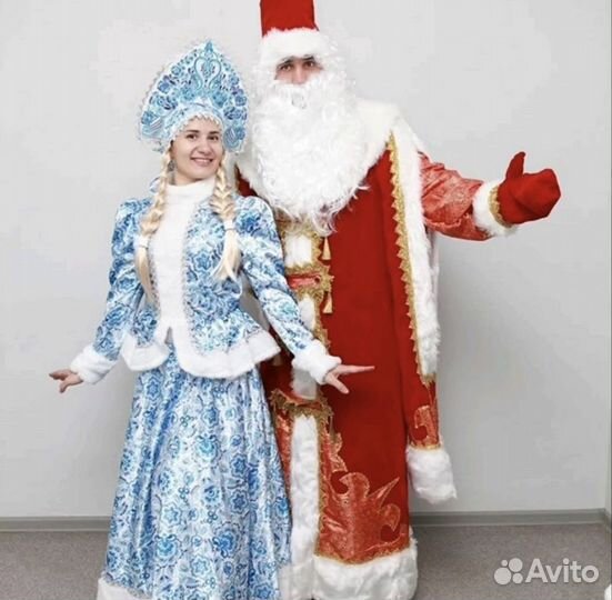 Дед мороз и снегурочка поздравление