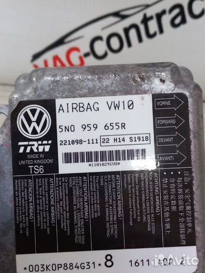 Блок управления airbag Volkswagen Passat B7 1.4