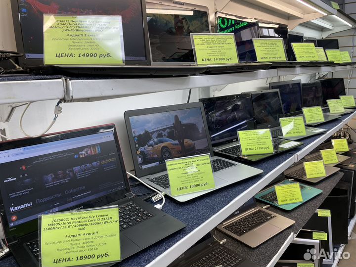 Продам фирменный ноутбук Acer Intel Core i5