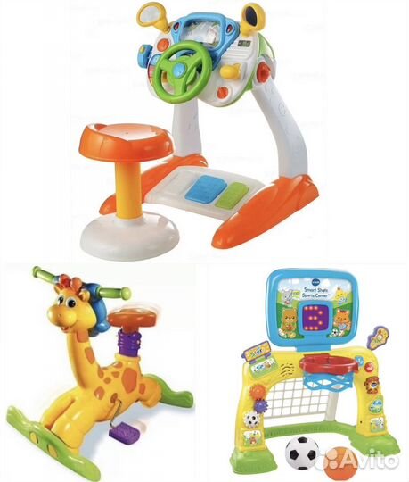 Игровой центр