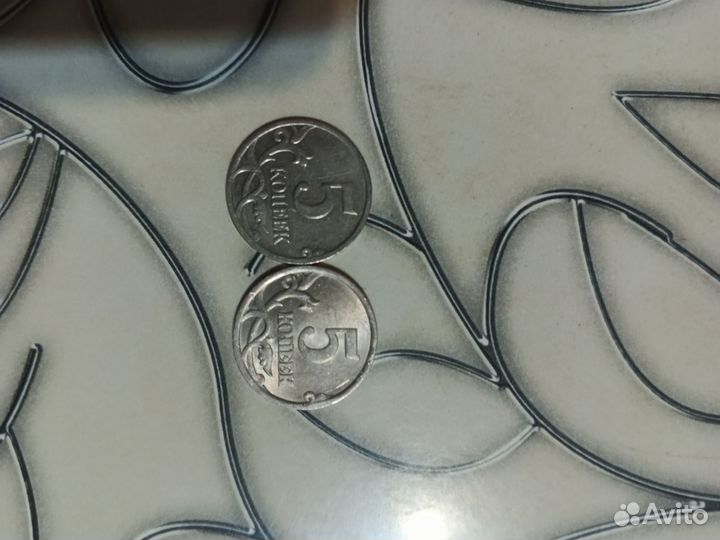 Монеты 50,10,5 копеек