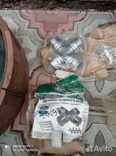 Запчасти газ 53