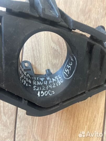 Накладка птф правая Toyota Rav4 Xa50 С 2019 Года