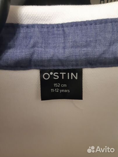 Рубашка школьная