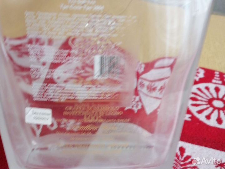 Бутылка коллекционная