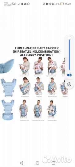 Рюкзак переноска кенгуру