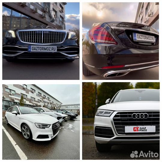 Подбор, выкуп и пригон авто из Европы и Азии