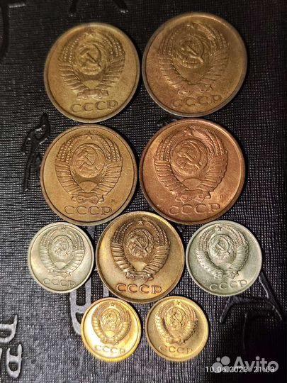 Монеты СССР
