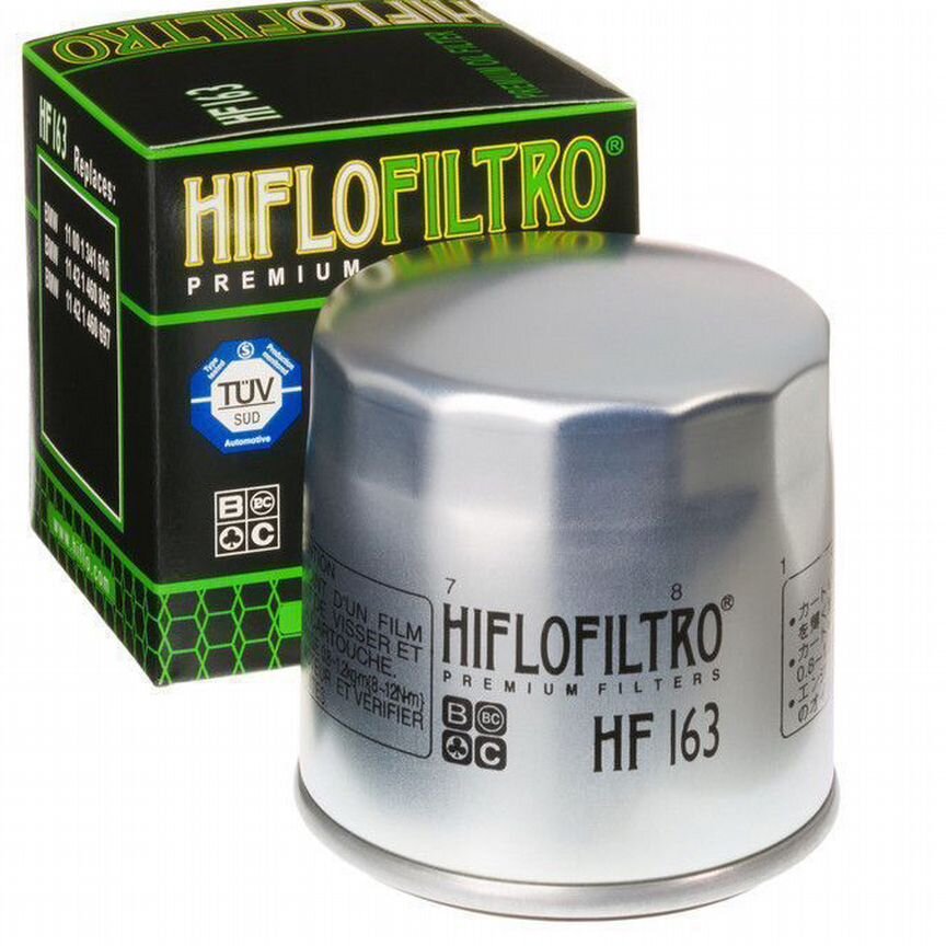 феникс Купить запчасти для мотоциклов во всех регионах Б/у и