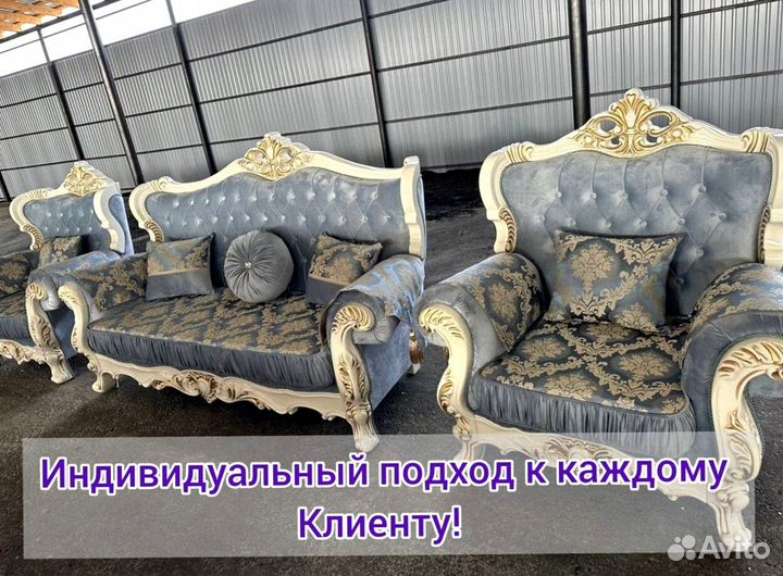 Фараон тройка Новый