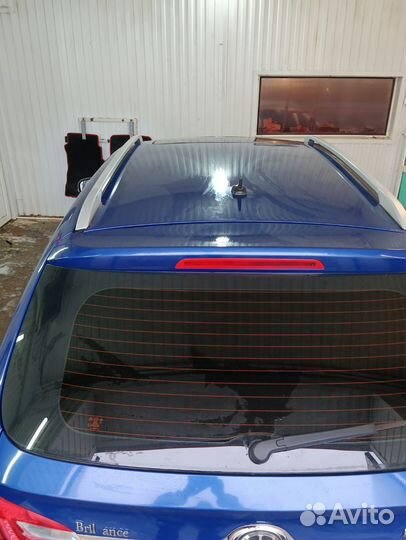 Brilliance V5 1.6 МТ, 2015, 43 650 км