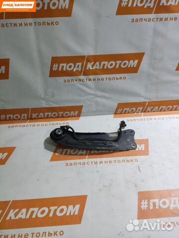 Рычаг задний продольный правый Volkswagen Tiguan