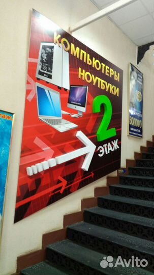 Монитор Acer EB222Qb 21.5