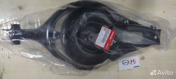 Рычаг задний нижний левый Honda Pilot 2 Acura MDX