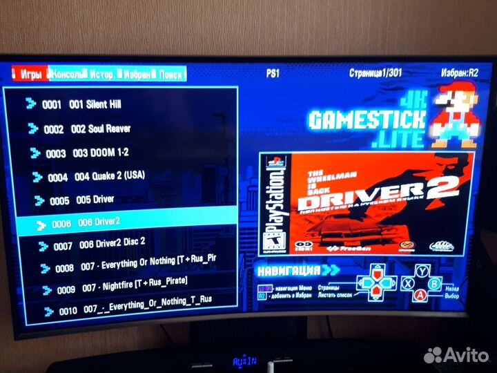 Флеш карта с прошивкой и играми для Game stick