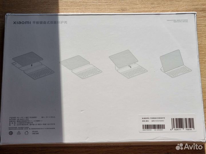 Новый стилус для Xiaomi Pad 5 / Pad 6 от