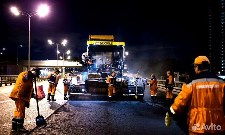 Дорожный рабочий Вахта Север