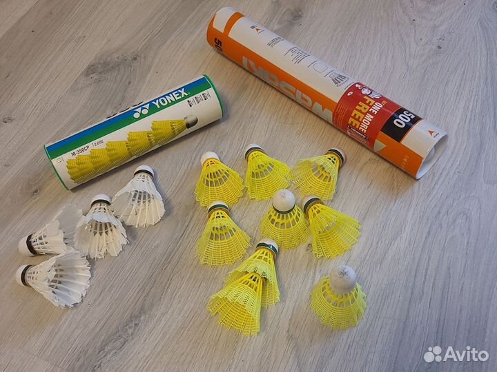 Воланы для бадминтона