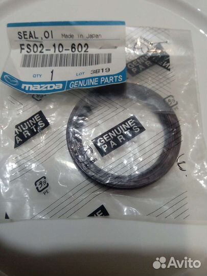 Сальник коленвала передний Mazda