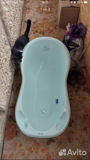 Ванночка для купания с термометром + гамак