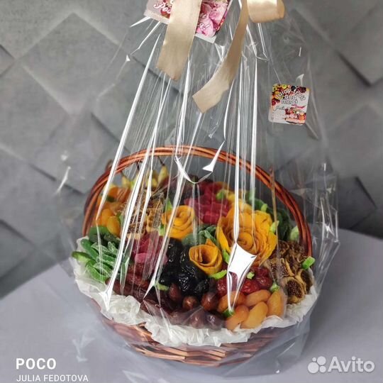 Съедобный букет из сухофруктов учителю 1 сентября