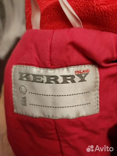 Комбинезон зимний Kerry