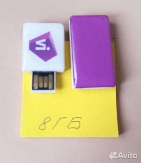 USB флешка