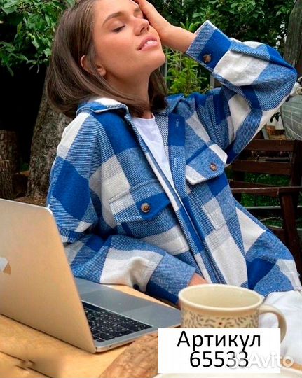 Рубашка в клетку