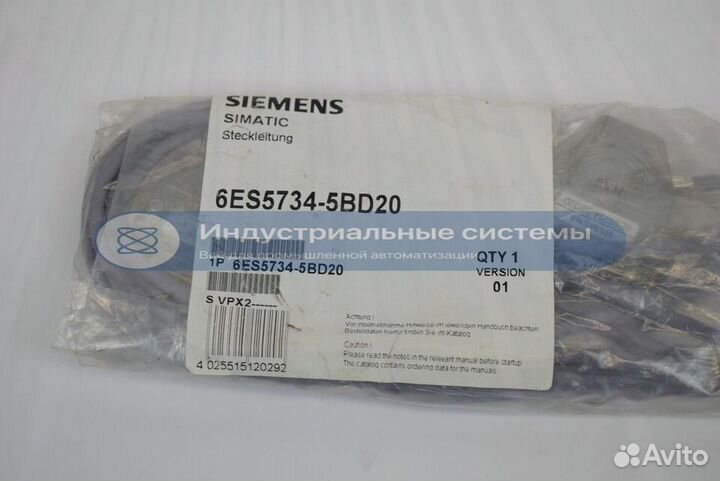 Кабель Siemens simatic 6ES5734-5BD20