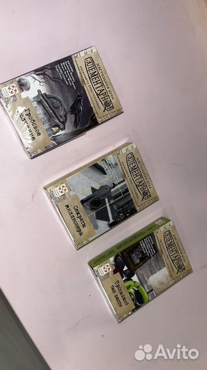 Настольные игры элементарно