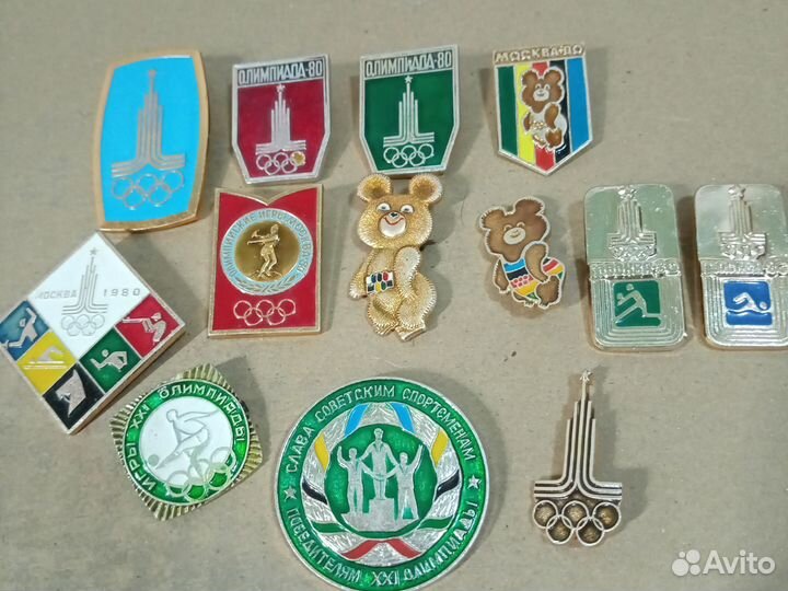 Значки СССР