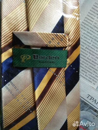 Галстуки мужские (6 шт.)