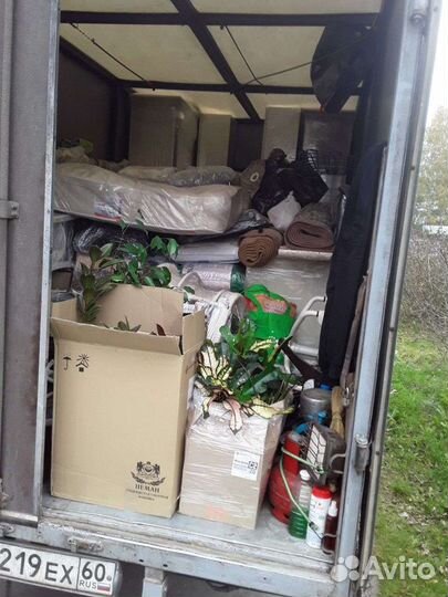 Грузчики.Грузоперевозки