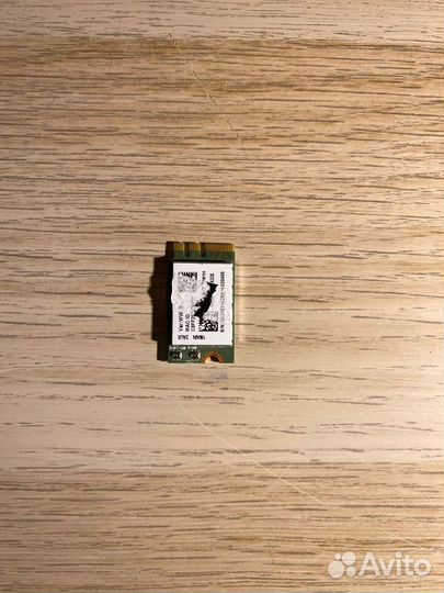 Wifi модуль C8FF28FF79FD