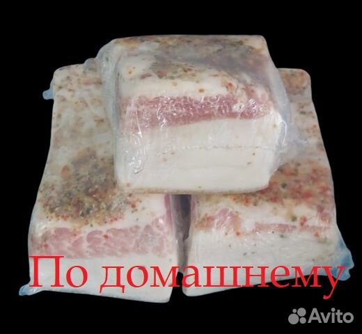 Домашнее сало соленое