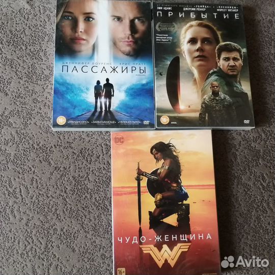 Фильмы на двд дисках новые