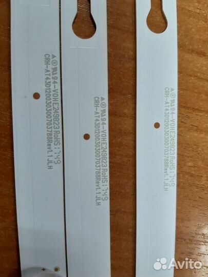 4C-LB430T-XR3 CRH-AT43D120030300703788Rev1.1