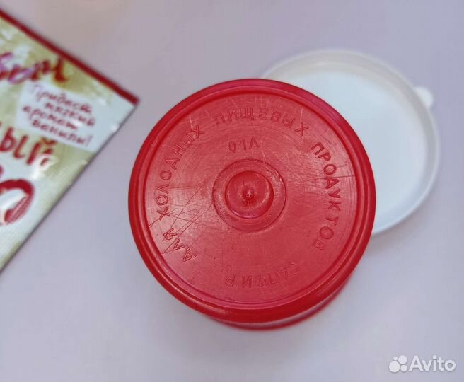 Баночки для специй контейнер ёмкость пакетом