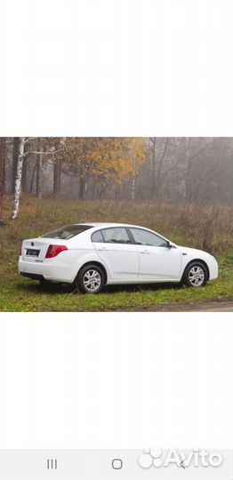 Запчасти FAW Besturn B50