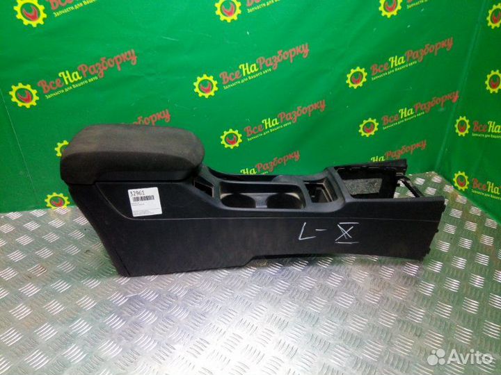 Подлокотник Mitsubishi Lancer 10