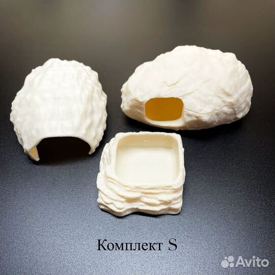 Набор для рептилий (влажная камера+поилка+укрытие)