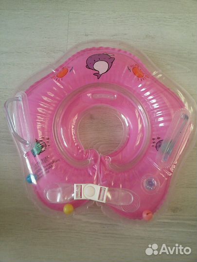Круг на шею для купания