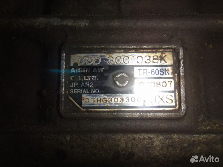 Акпп,коробка ауди ку7