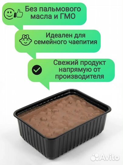 Шоколад в брикетах, 1 кг (опт, розница)