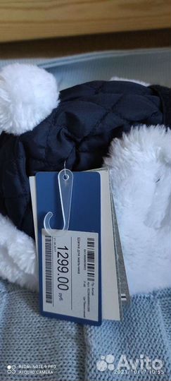 Шапка для мальчика новая