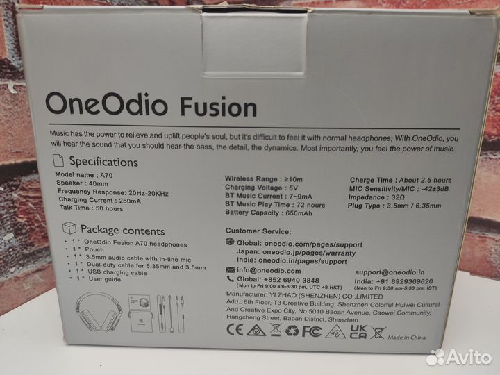 Гарнитура OneOdio A70 Bluetooth-гарнитура